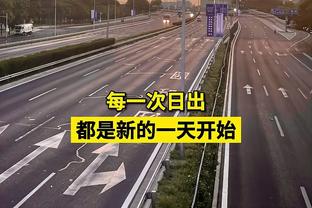 难救主！马克西24中12空砍32分3板5助2断 正负值-24并列全场最低